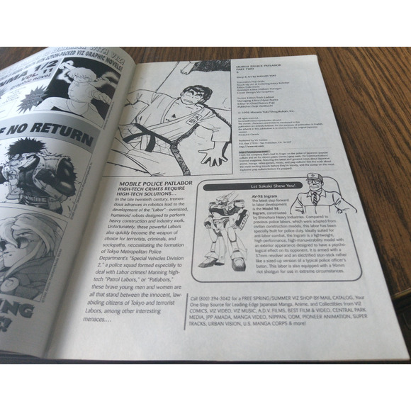 Mobile Police Patlabor Part 2 #6 (June 1998 Viz Select Comics) - Picture 3 of 3